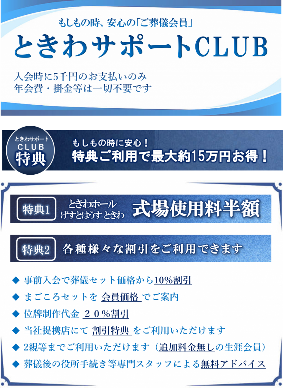 f5b60f3e0bc5118a1bb37e3d6de6a028